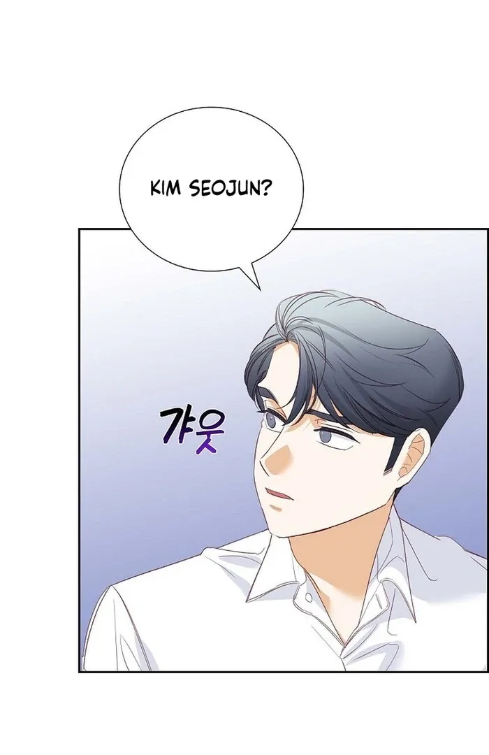 Dangerous Office Romance Chapter 32 page 60