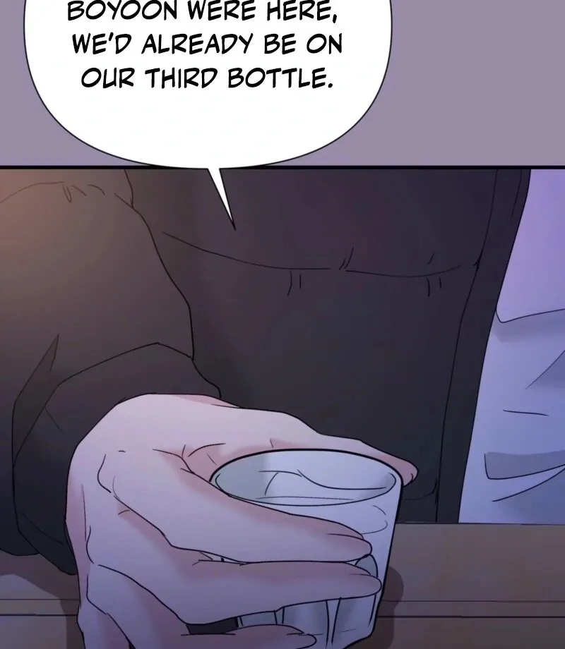 Dangerous Chapter 28 page 21