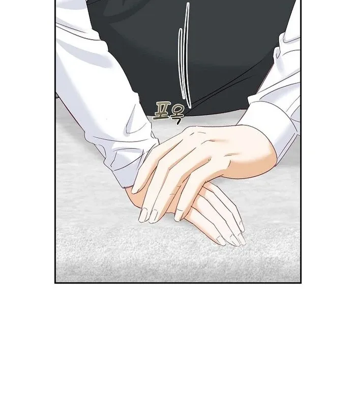 Dangerous Office Romance Chapter 32 page 49