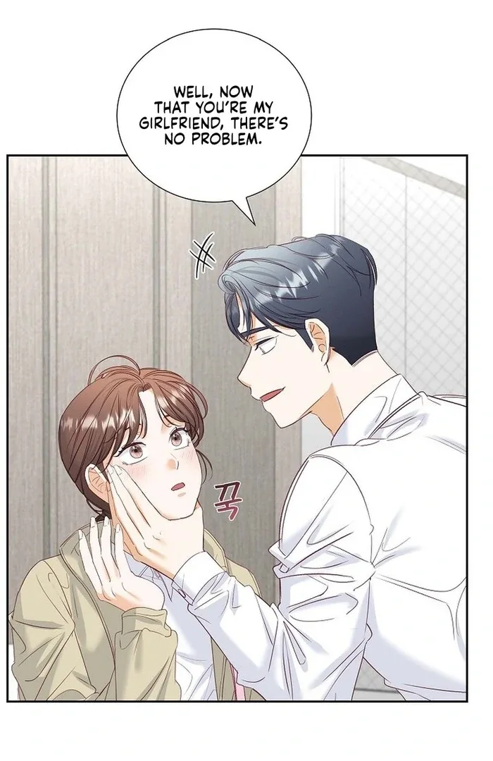 Dangerous Office Romance Chapter 32 page 34