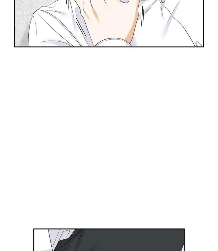 Dangerous Office Romance Chapter 32 page 48