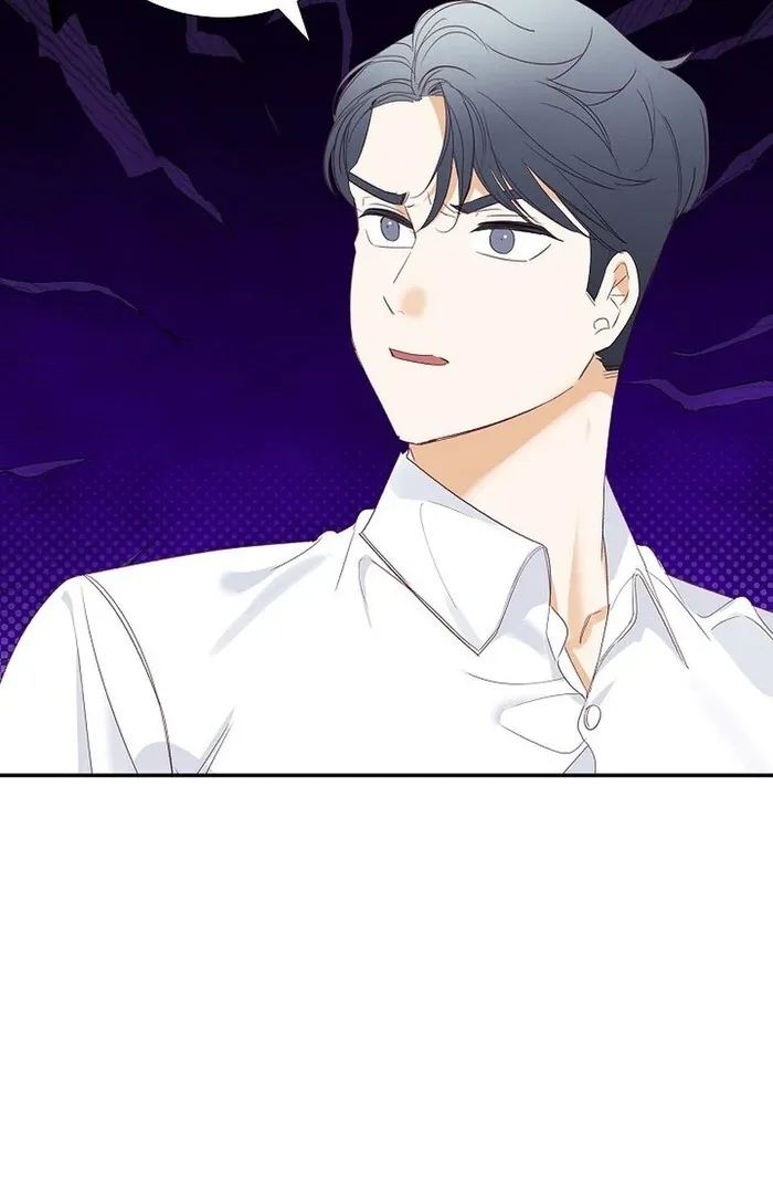 Dangerous Office Romance Chapter 32 page 66