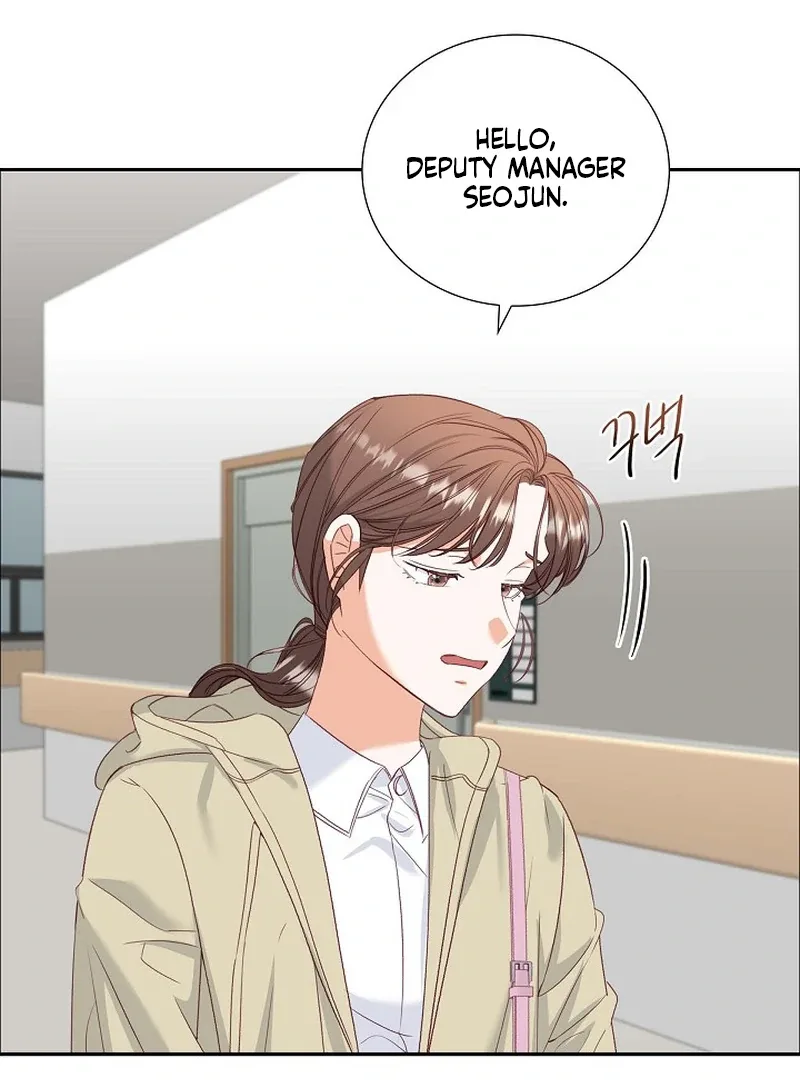 Dangerous Office Romance Chapter 31 page 7