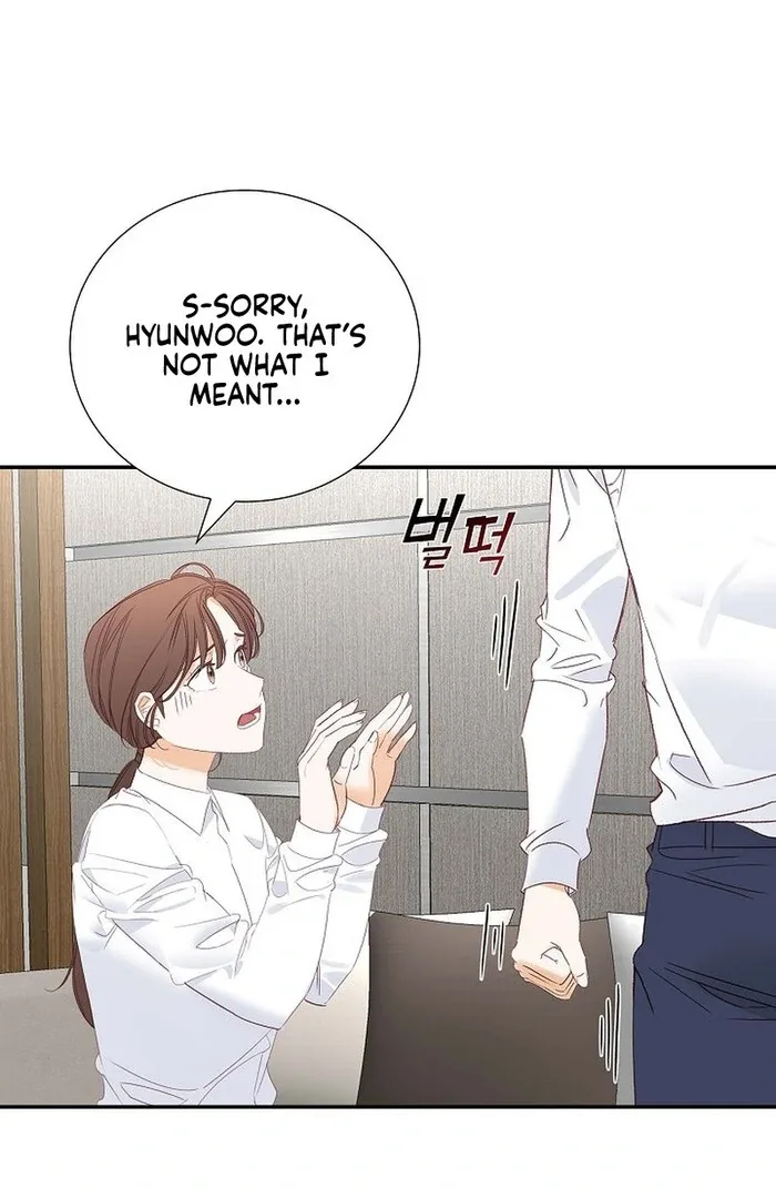 Dangerous Office Romance Chapter 32 page 80