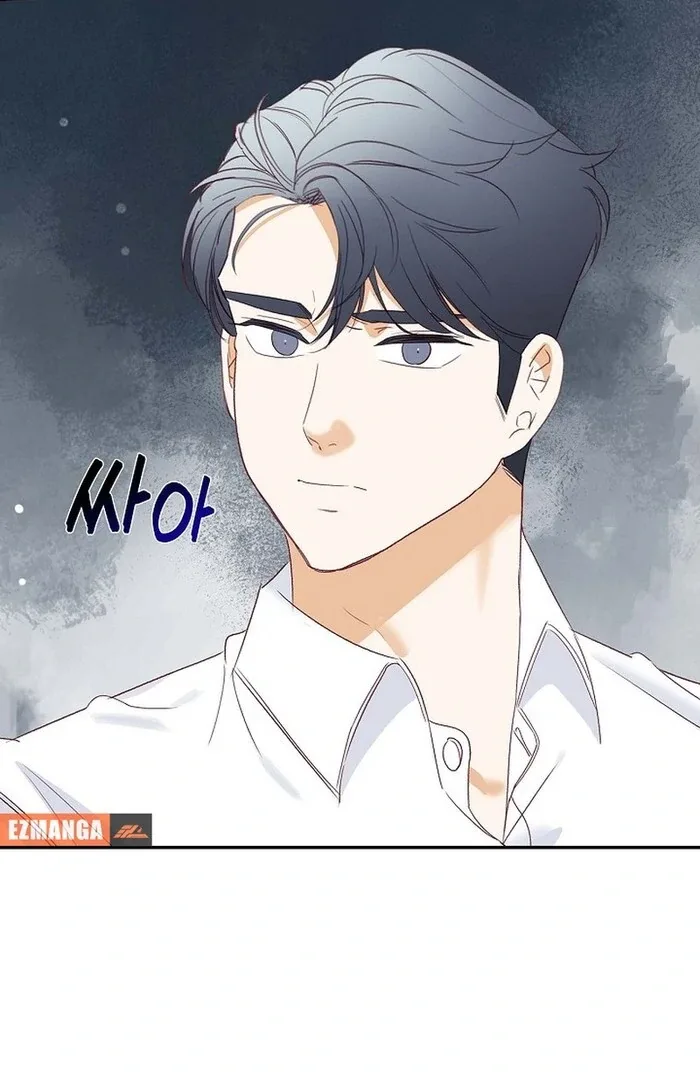 Dangerous Office Romance Chapter 32 page 79
