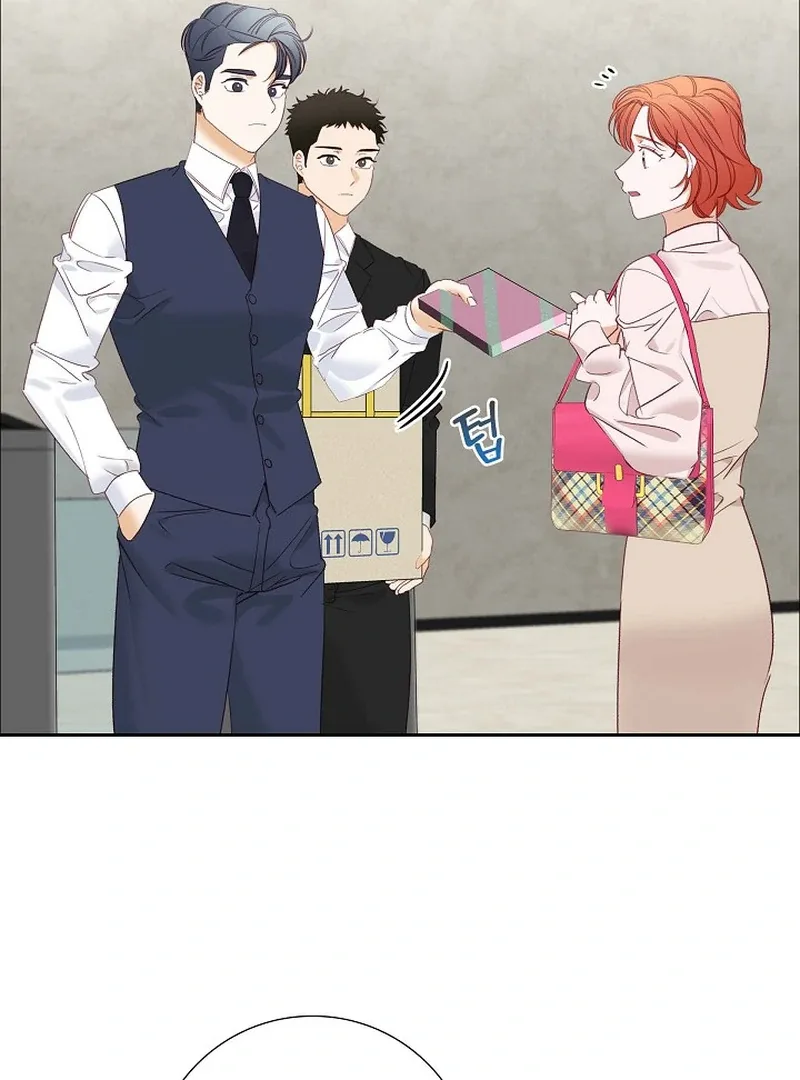 Dangerous Office Romance Chapter 31 page 58