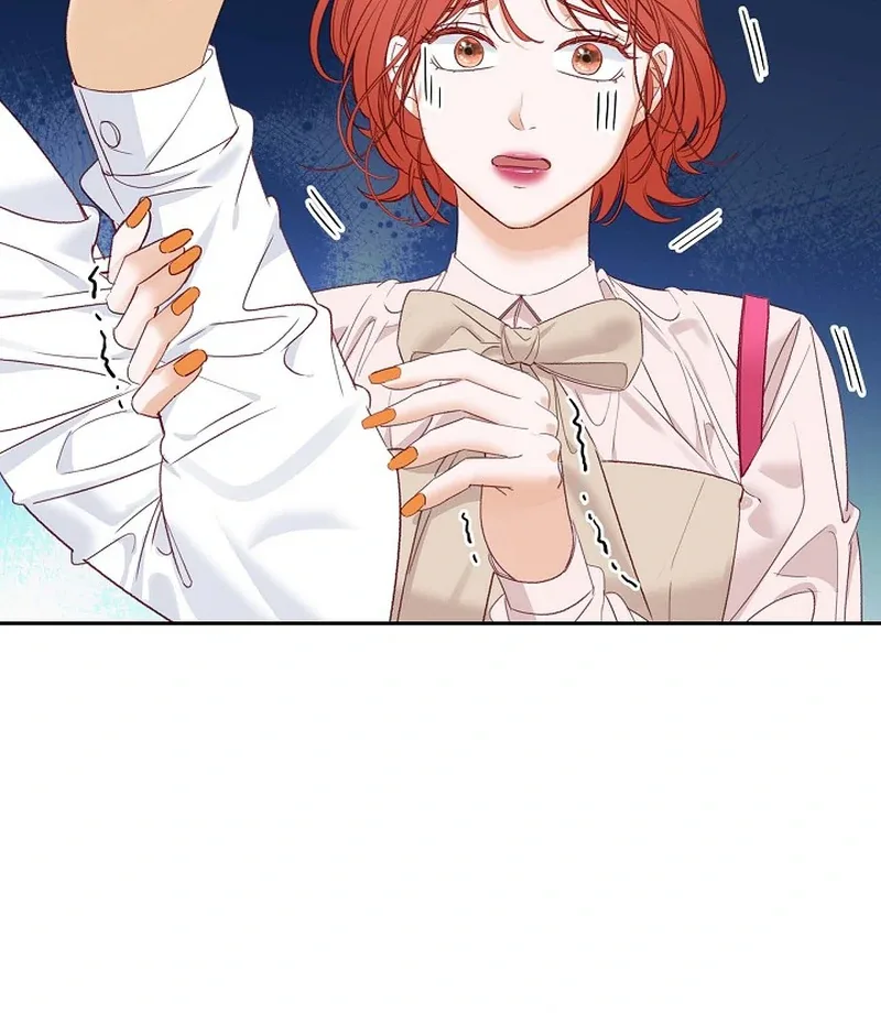 Dangerous Office Romance Chapter 31 page 71