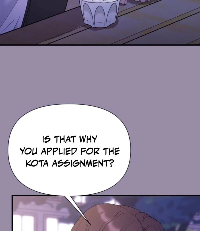 Dangerous Chapter 28 page 26