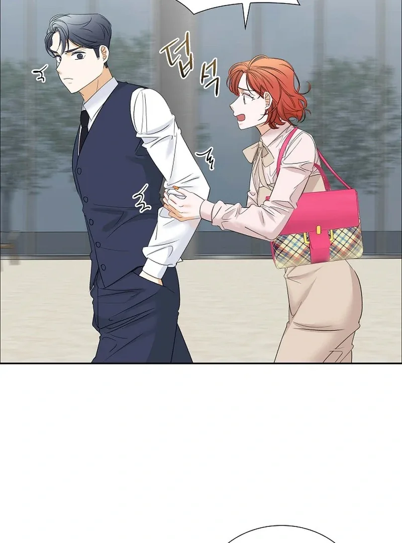 Dangerous Office Romance Chapter 31 page 67