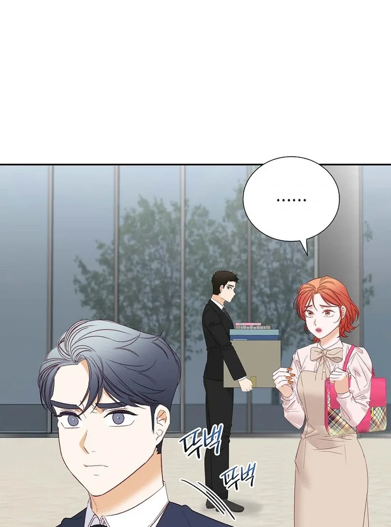 Dangerous Office Romance Chapter 31 page 73