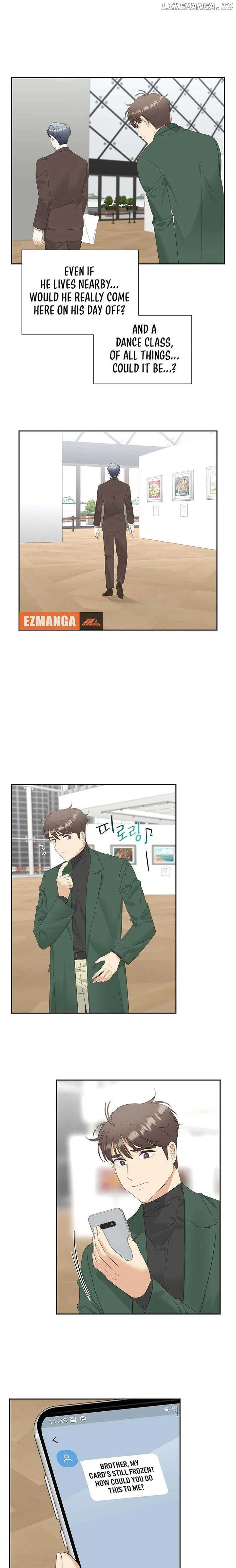 Dangerous Office Romance Chapter 22 page 12