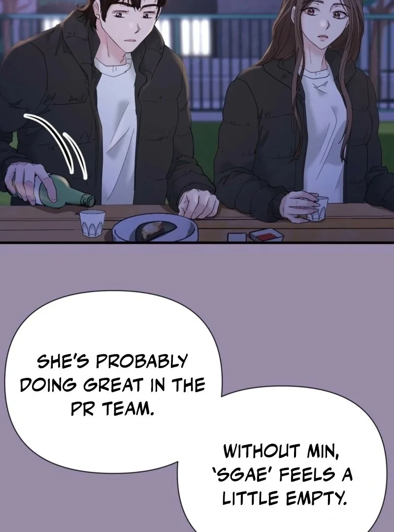 Dangerous Chapter 28 page 23