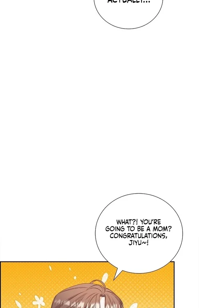 Dangerous Office Romance Chapter 34 page 8