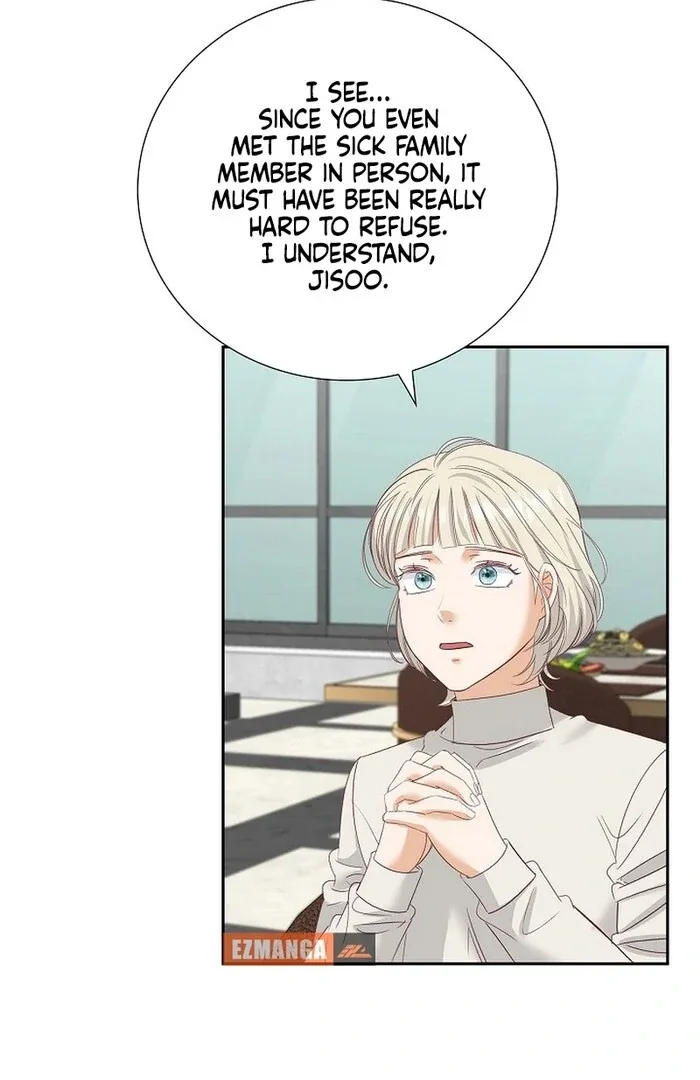 Dangerous Office Romance Chapter 34 page 16