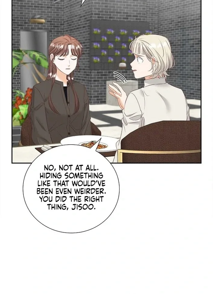 Dangerous Office Romance Chapter 34 page 19