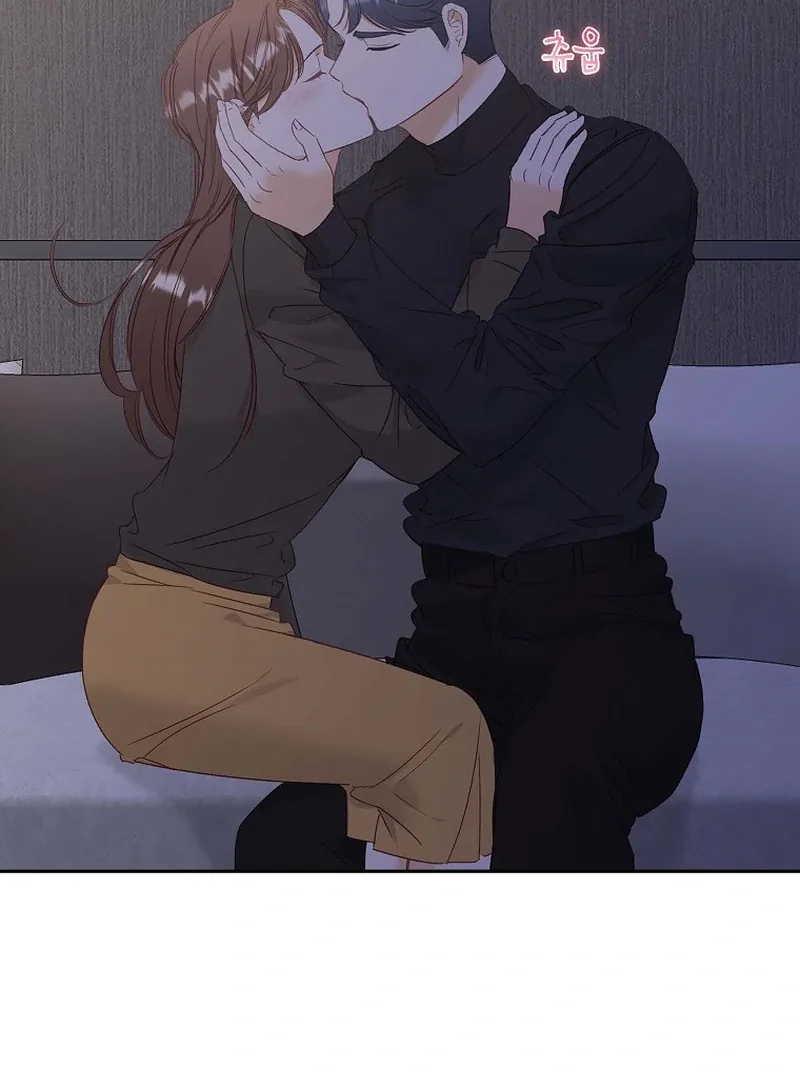 Dangerous Office Romance Chapter 36 page 6