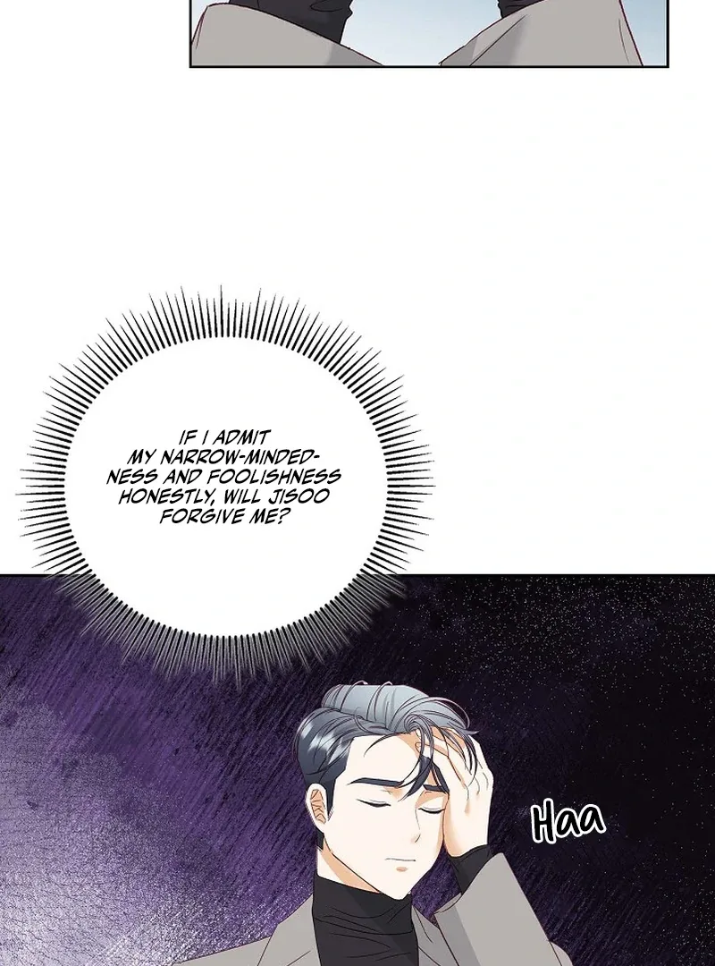 Dangerous Office Romance Chapter 35 page 6