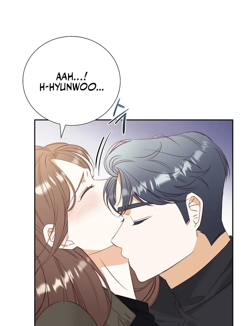 Dangerous Office Romance Chapter 36 page 7