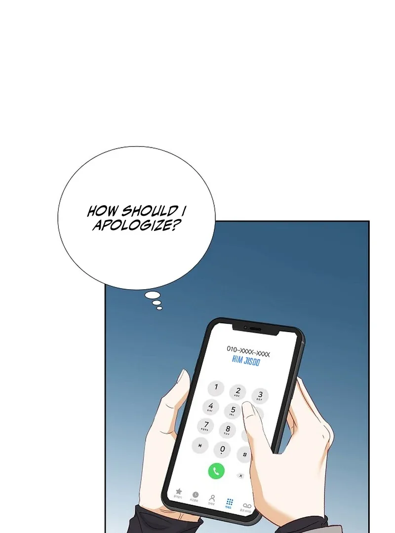 Dangerous Office Romance Chapter 35 page 5