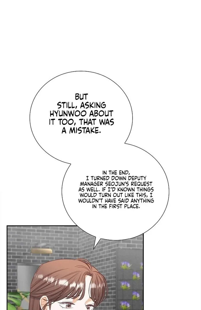 Dangerous Office Romance Chapter 34 page 17