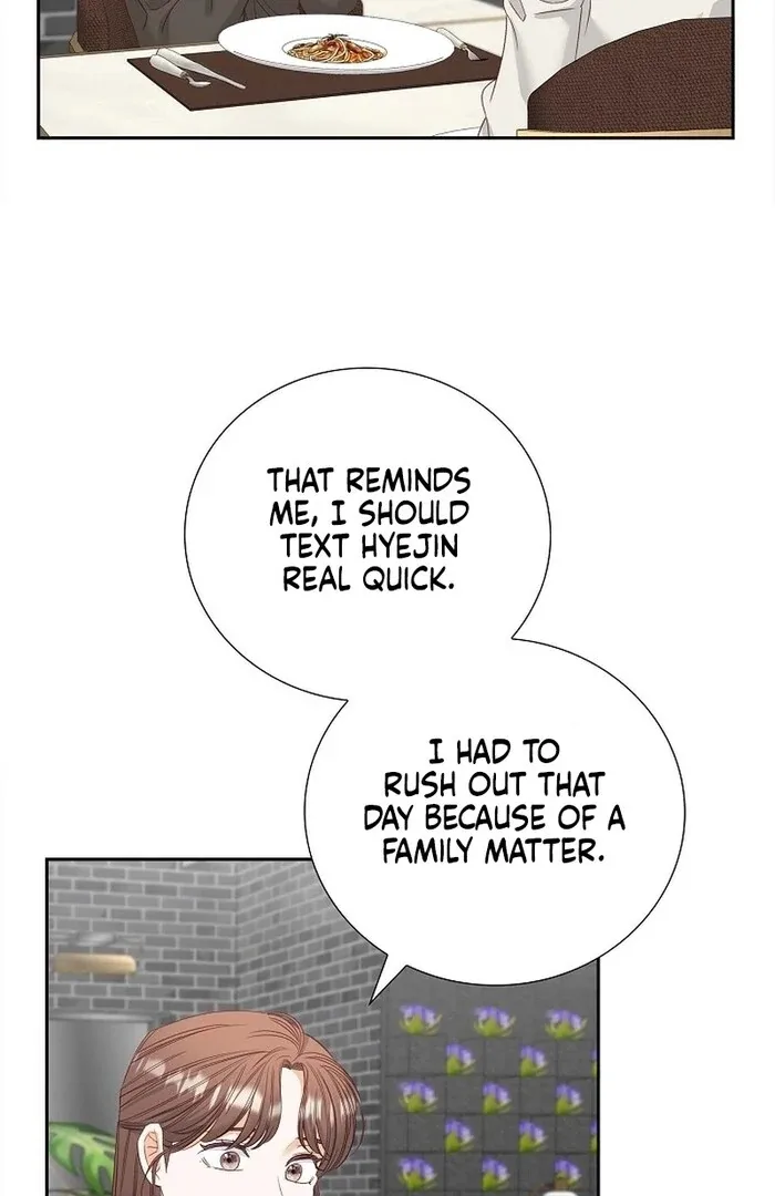 Dangerous Office Romance Chapter 34 page 23