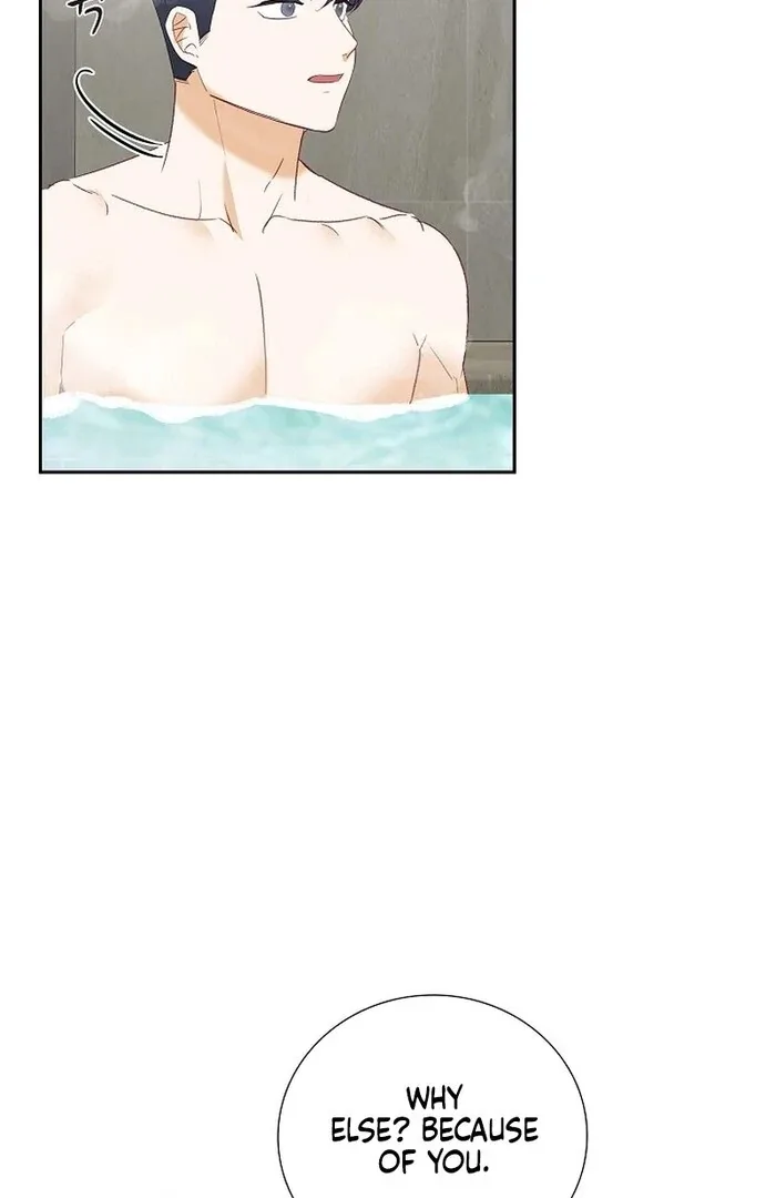 Dangerous Office Romance Chapter 34 page 73