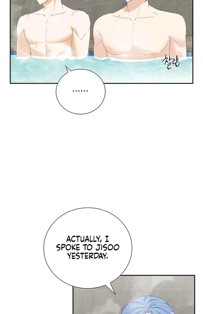Dangerous Office Romance Chapter 34 page 71