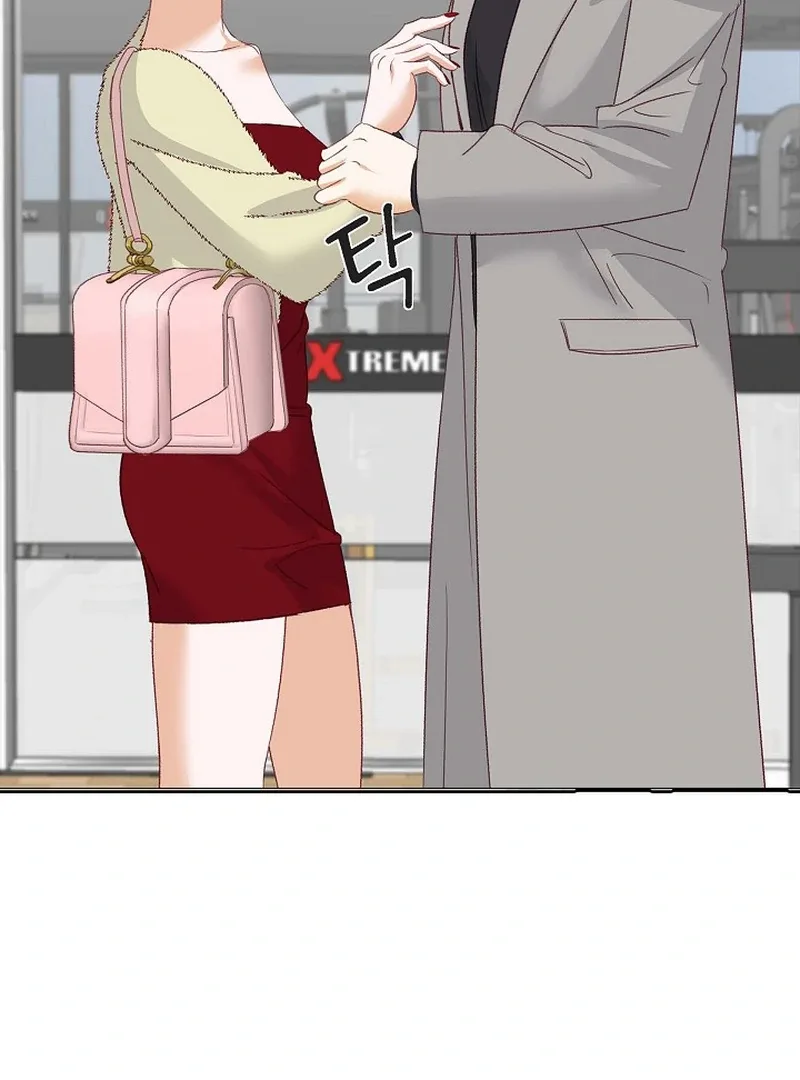 Dangerous Office Romance Chapter 35 page 21