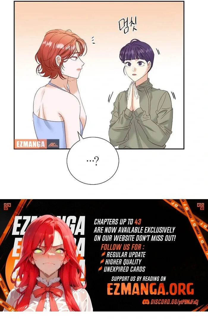 Dangerous Office Romance Chapter 34 page 40