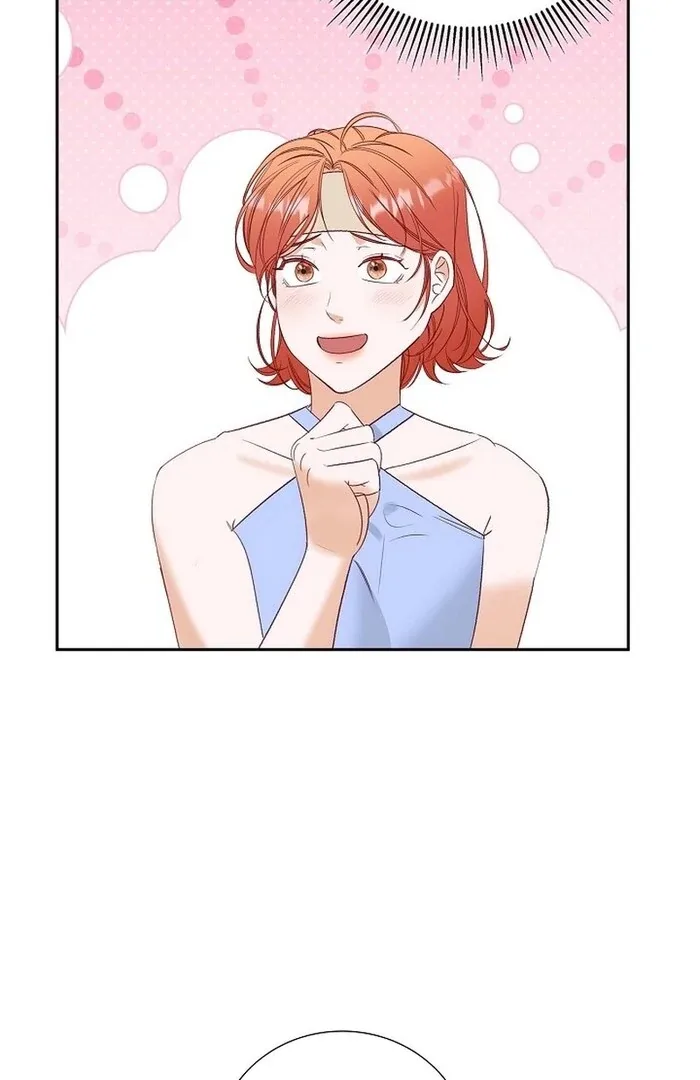 Dangerous Office Romance Chapter 34 page 45