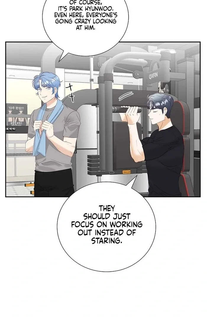Dangerous Office Romance Chapter 34 page 47
