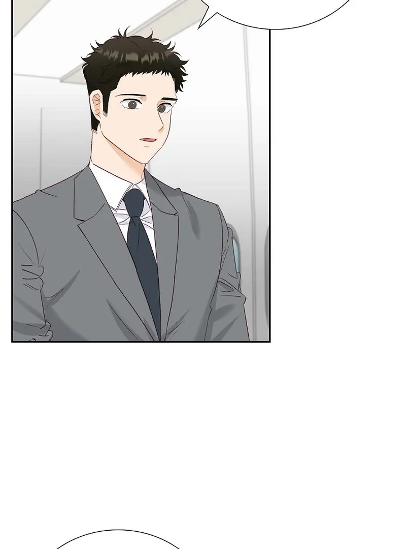Dangerous Office Romance Chapter 37 page 5