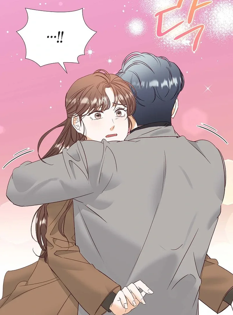 Dangerous Office Romance Chapter 35 page 75