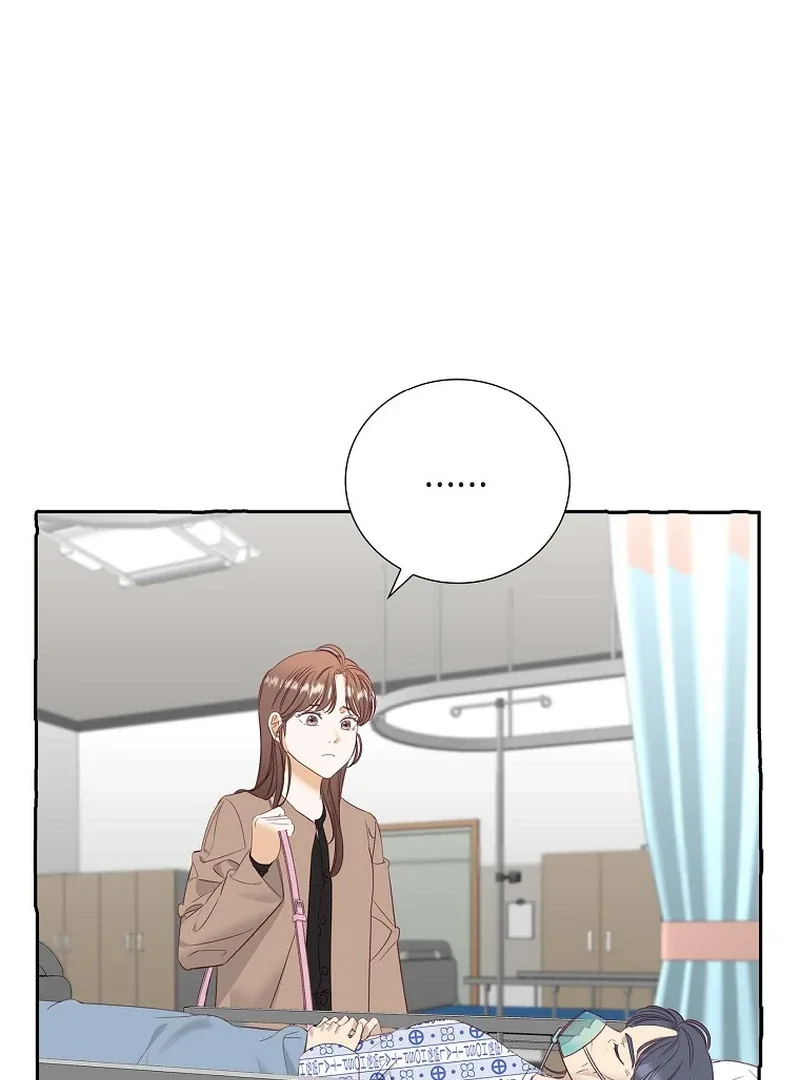 Dangerous Office Romance Chapter 36 page 65