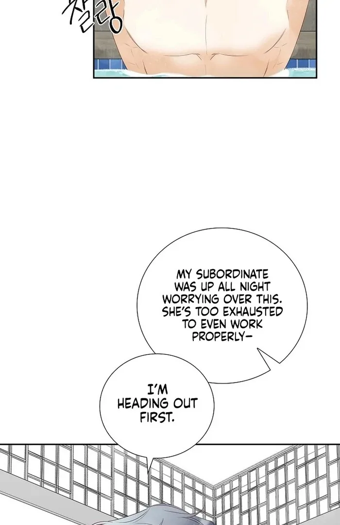 Dangerous Office Romance Chapter 34 page 80