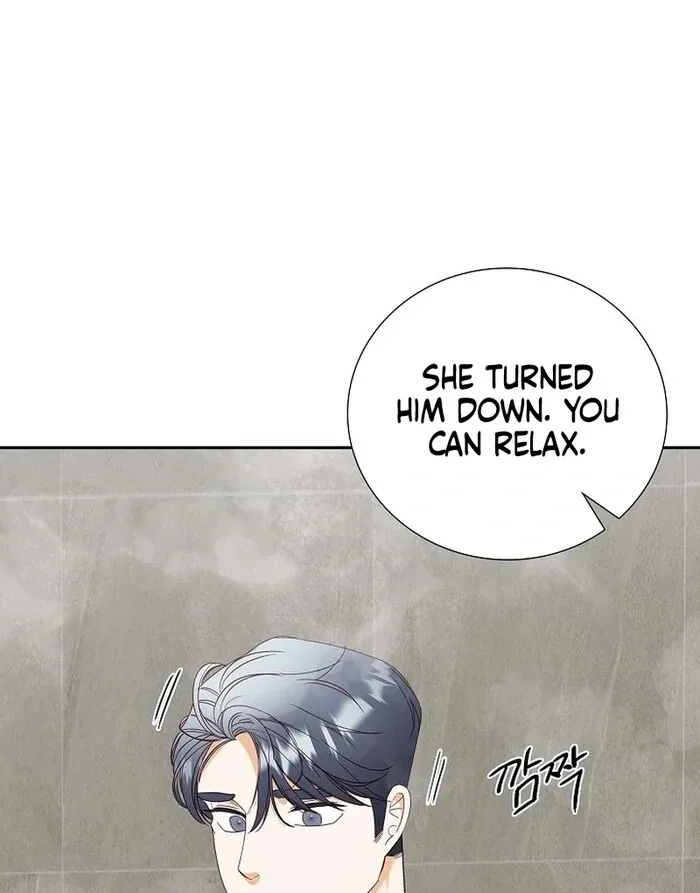 Dangerous Office Romance Chapter 34 page 76