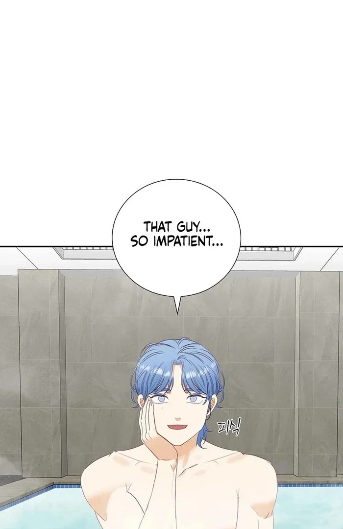 Dangerous Office Romance Chapter 34 page 83