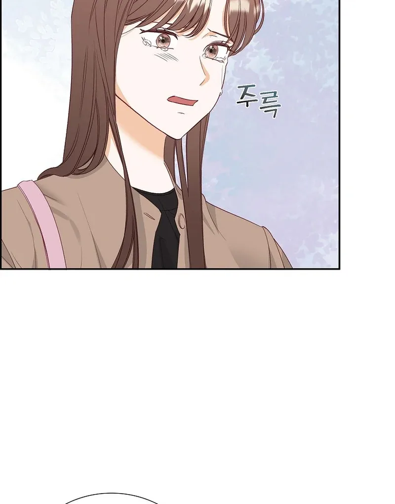 Dangerous Office Romance Chapter 36 page 71