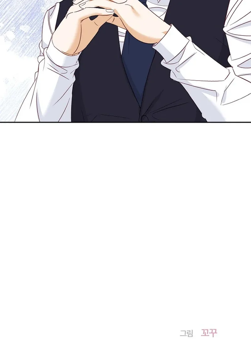 Dangerous Office Romance Chapter 37 page 17