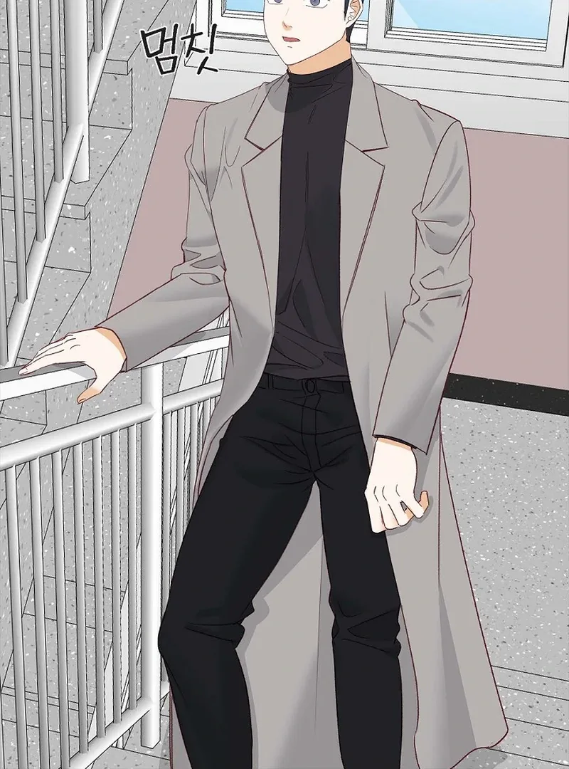 Dangerous Office Romance Chapter 35 page 63
