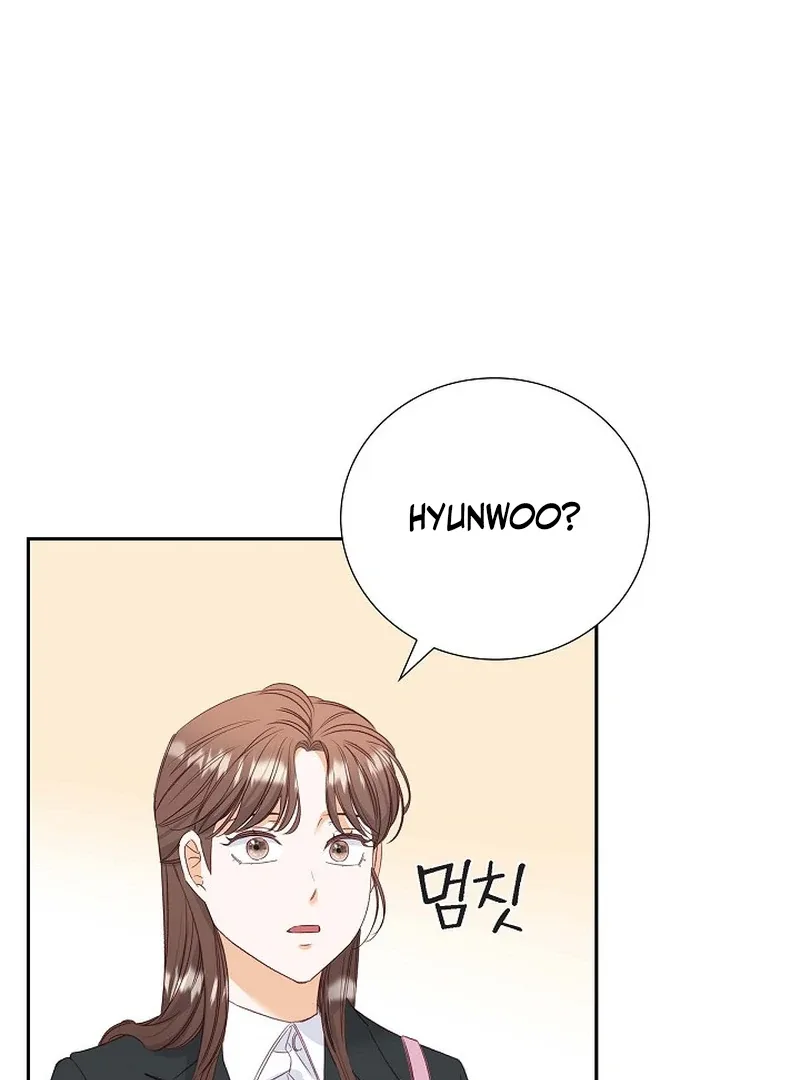 Dangerous Office Romance Chapter 37 page 44