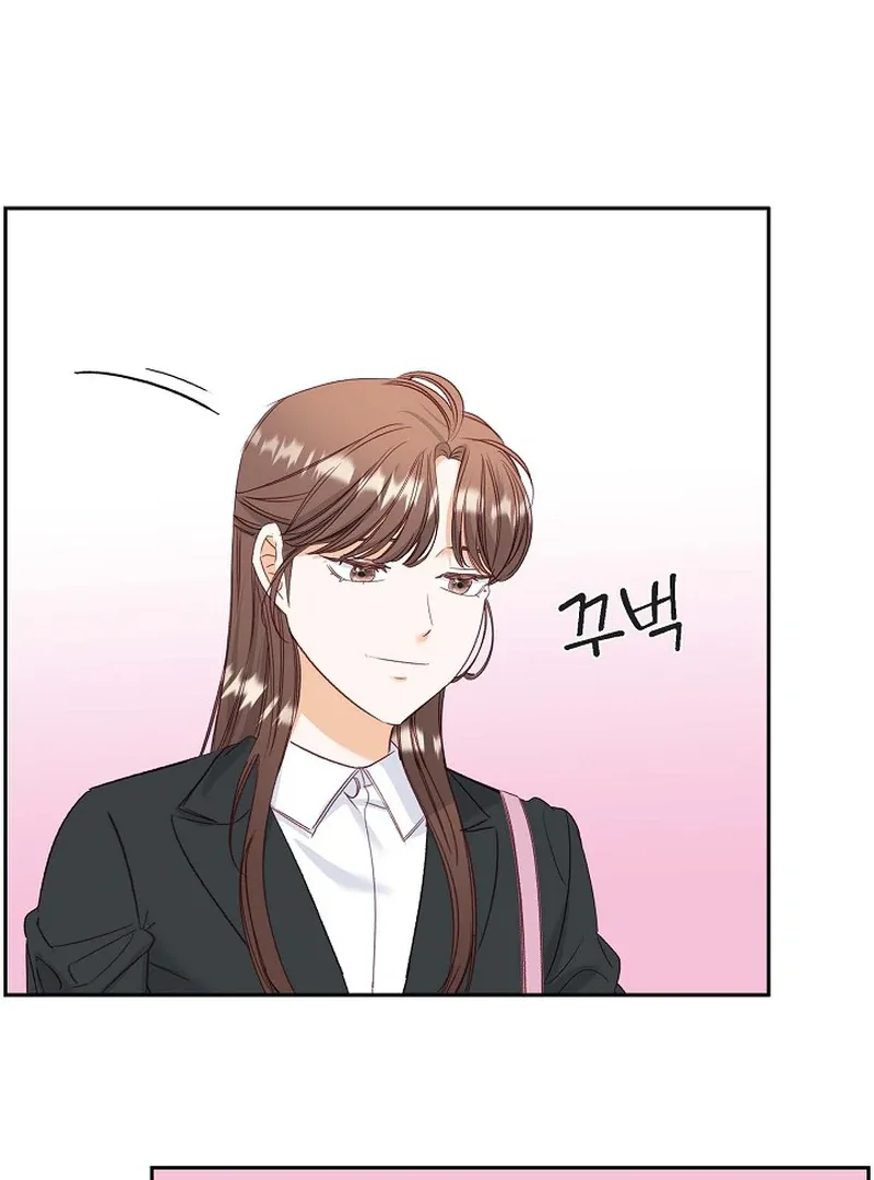 Dangerous Office Romance Chapter 37 page 48