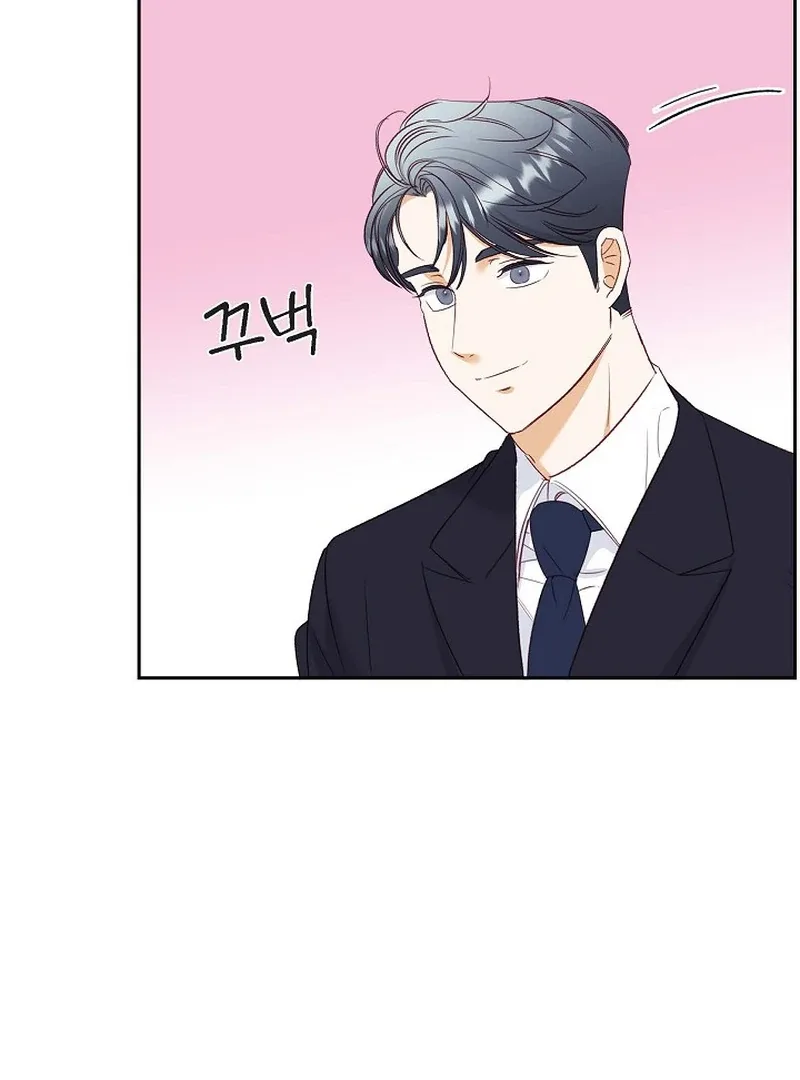 Dangerous Office Romance Chapter 37 page 49