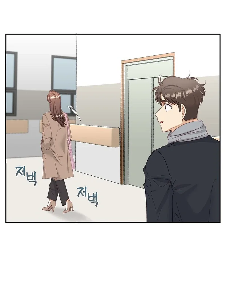 Dangerous Office Romance Chapter 36 page 84