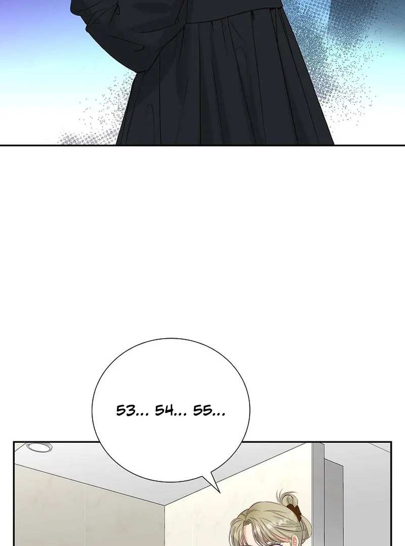 Dangerous Office Romance Chapter 37 page 37