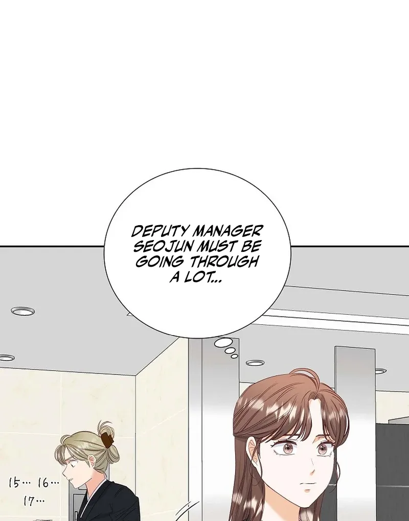 Dangerous Office Romance Chapter 37 page 41