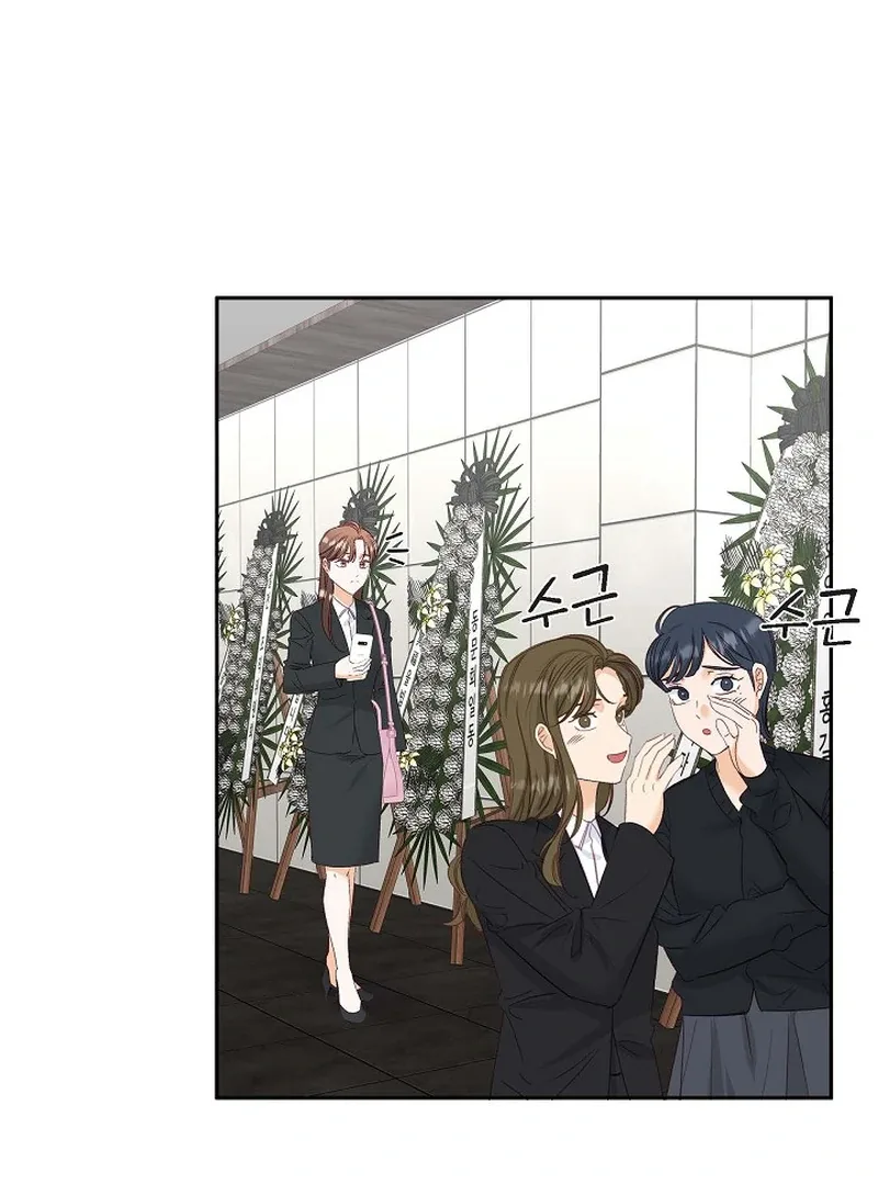 Dangerous Office Romance Chapter 37 page 43