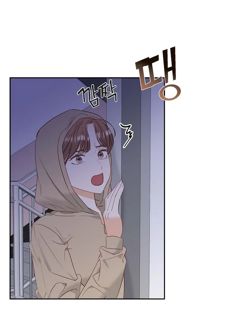 Dangerous Office Romance Chapter 37 page 59