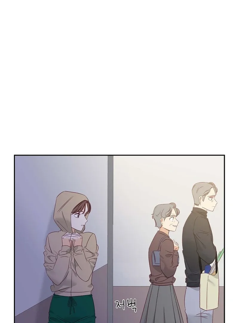 Dangerous Office Romance Chapter 37 page 61