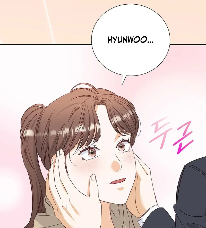 Dangerous Office Romance Chapter 37 page 83